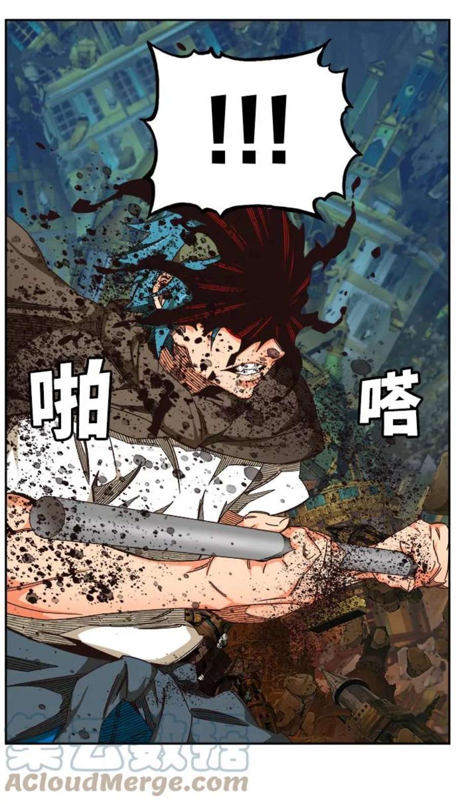 高校之神第6部 RE：与神的较量 第524话