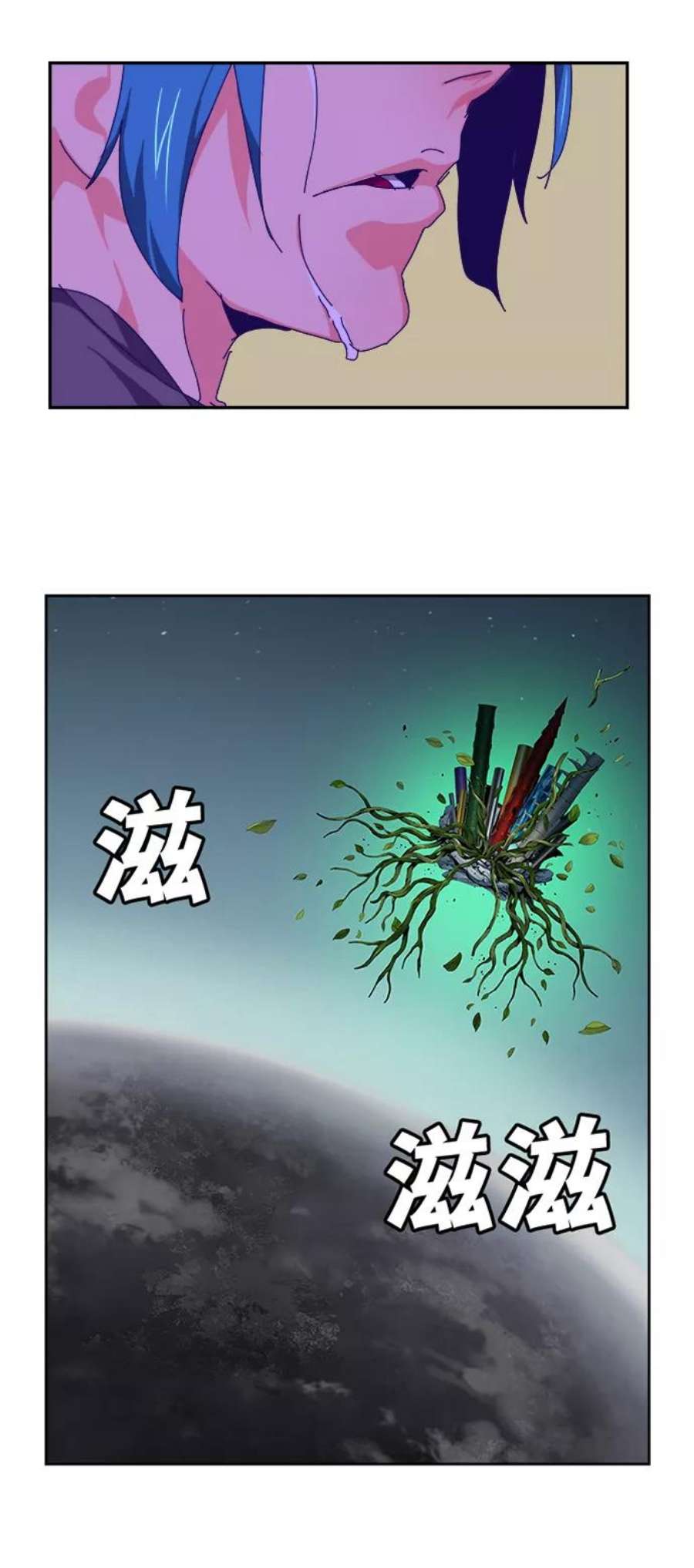 高校之神第6部 RE：与神的较量 第524话
