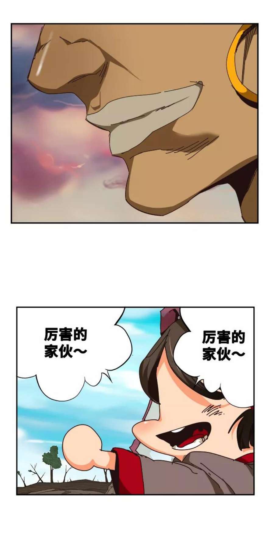 高校之神第6部 RE：与神的较量 第524话