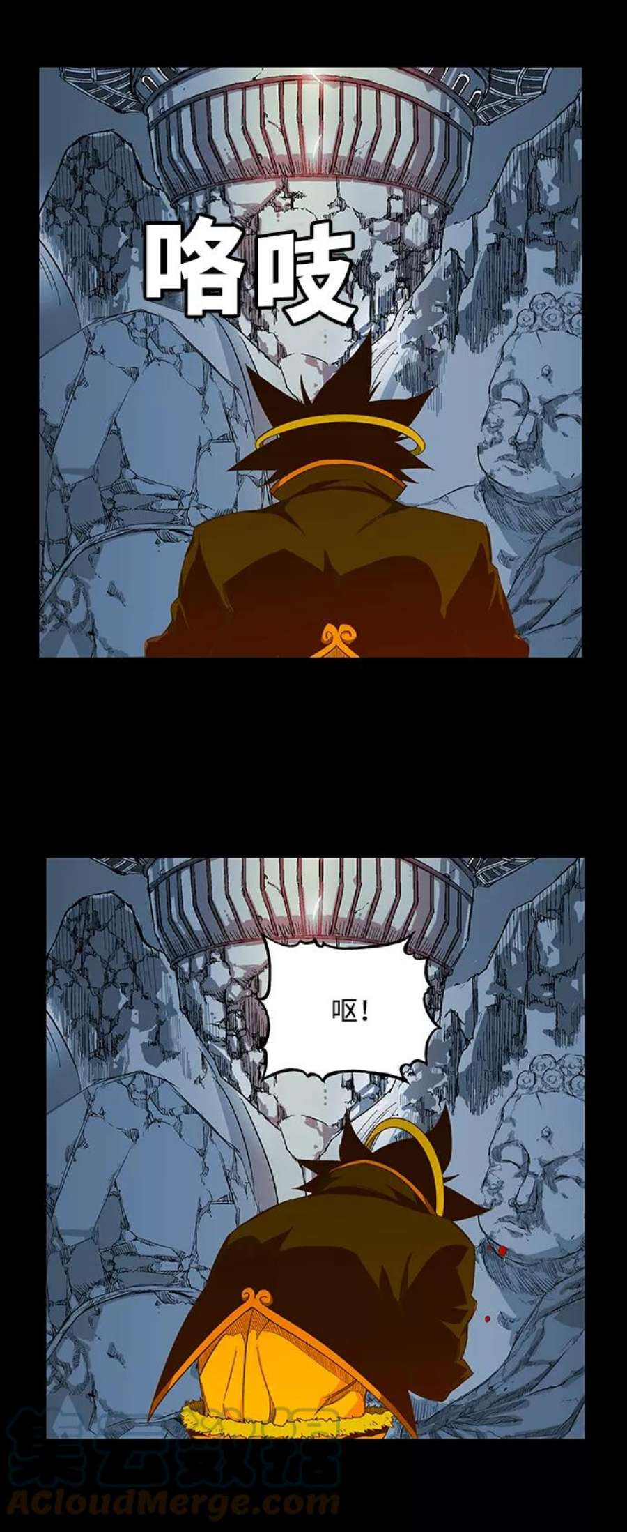 高校之神第6部 RE：与神的较量 第525话