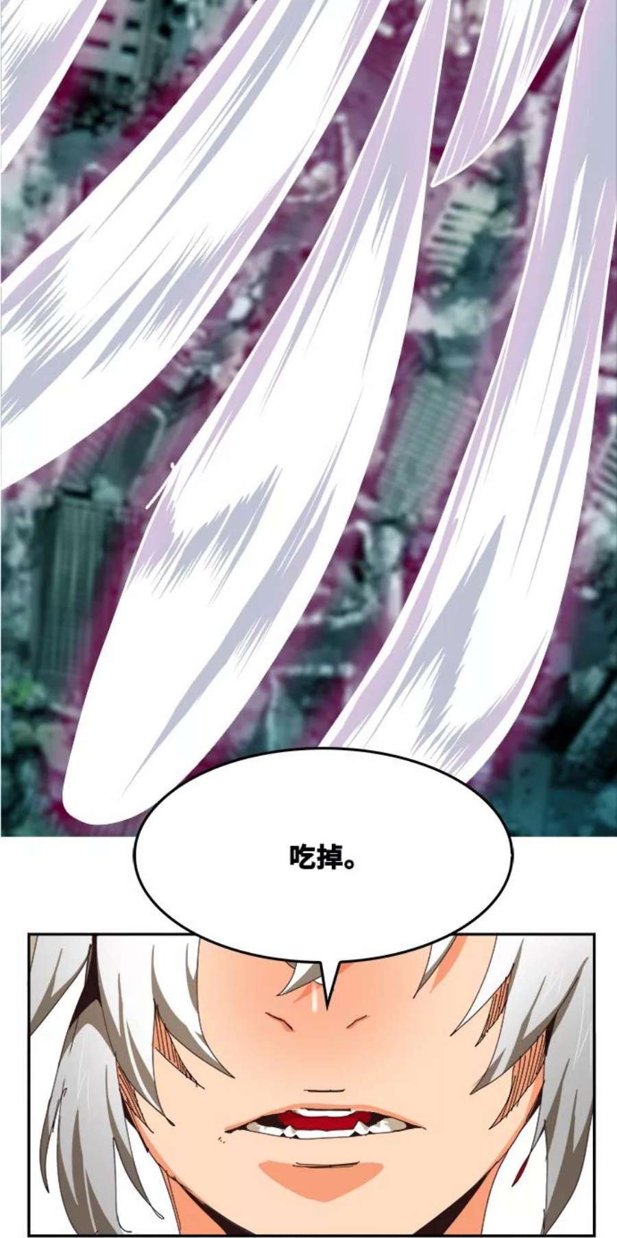 高校之神第6部 RE：与神的较量 第525话