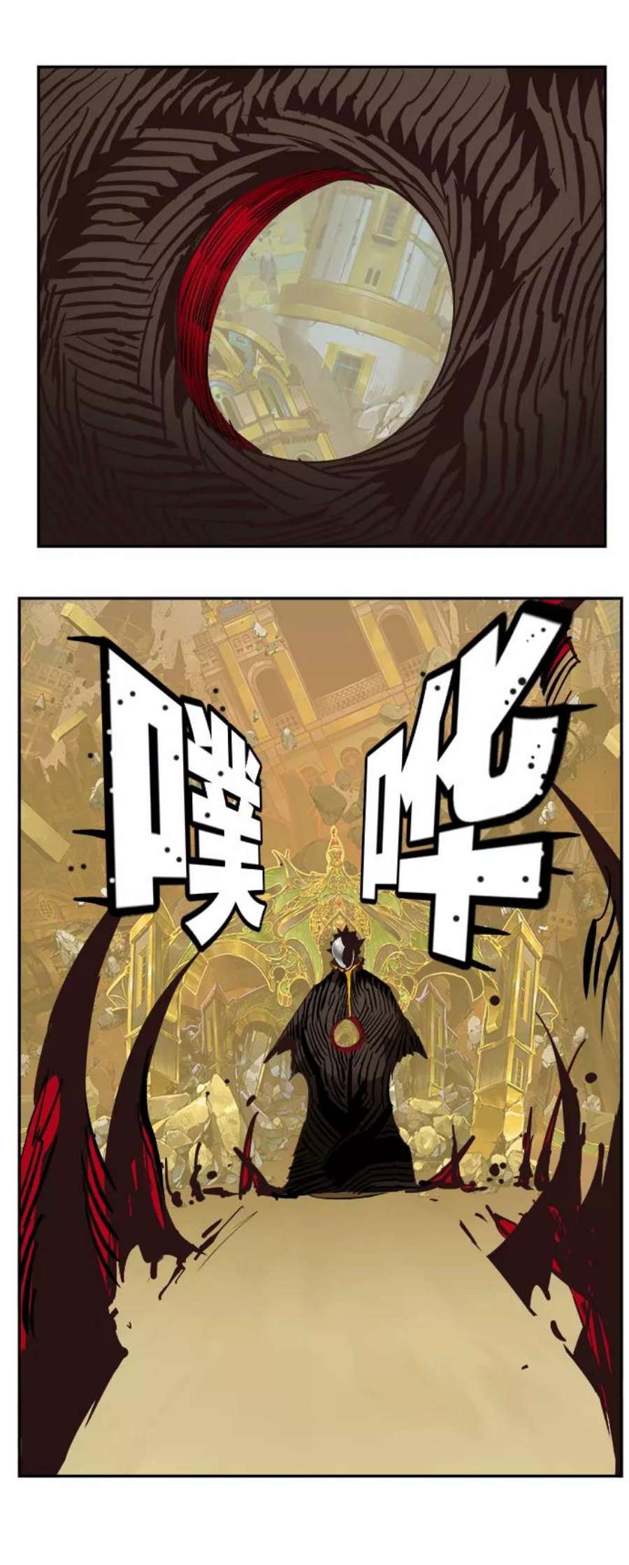 高校之神第6部 RE：与神的较量 第525话