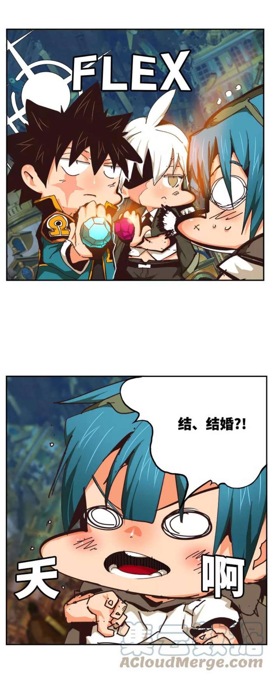 高校之神第6部 RE：与神的较量 第526话