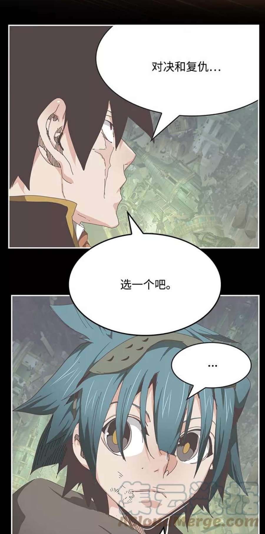 高校之神第6部 RE：与神的较量 第527话