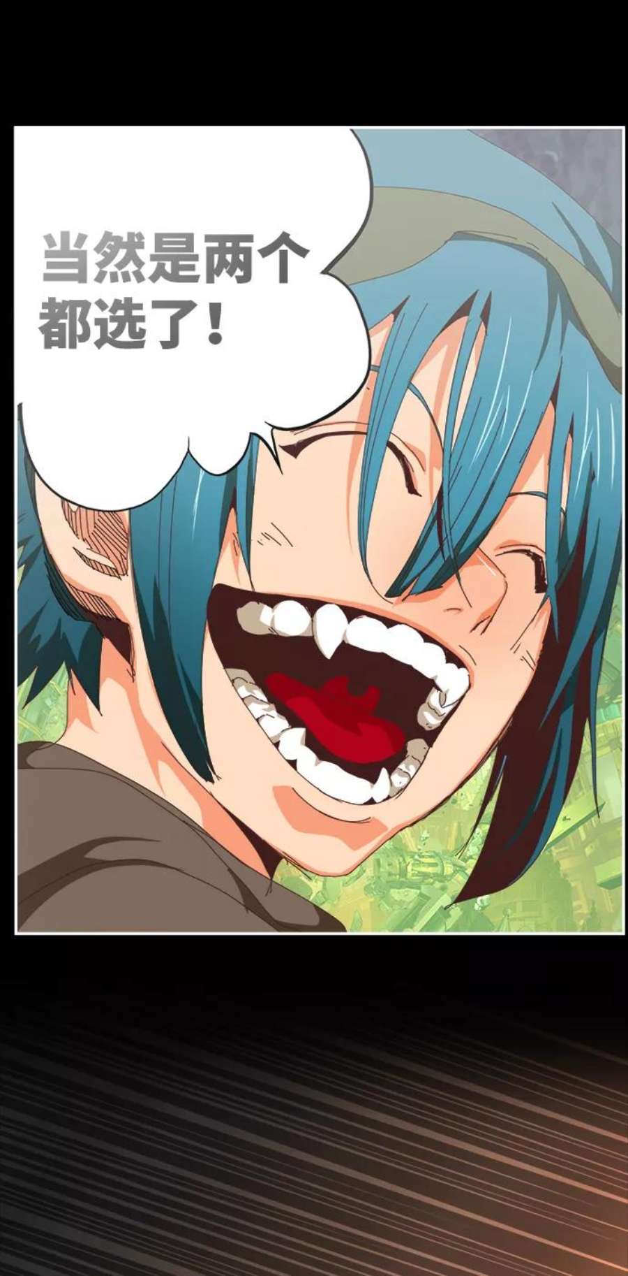 高校之神第6部 RE：与神的较量 第527话