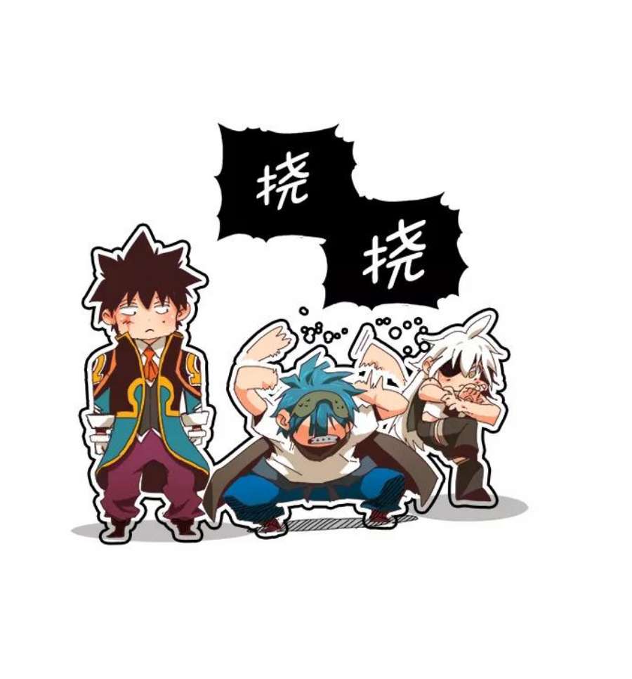 高校之神第6部 RE：与神的较量 第527话