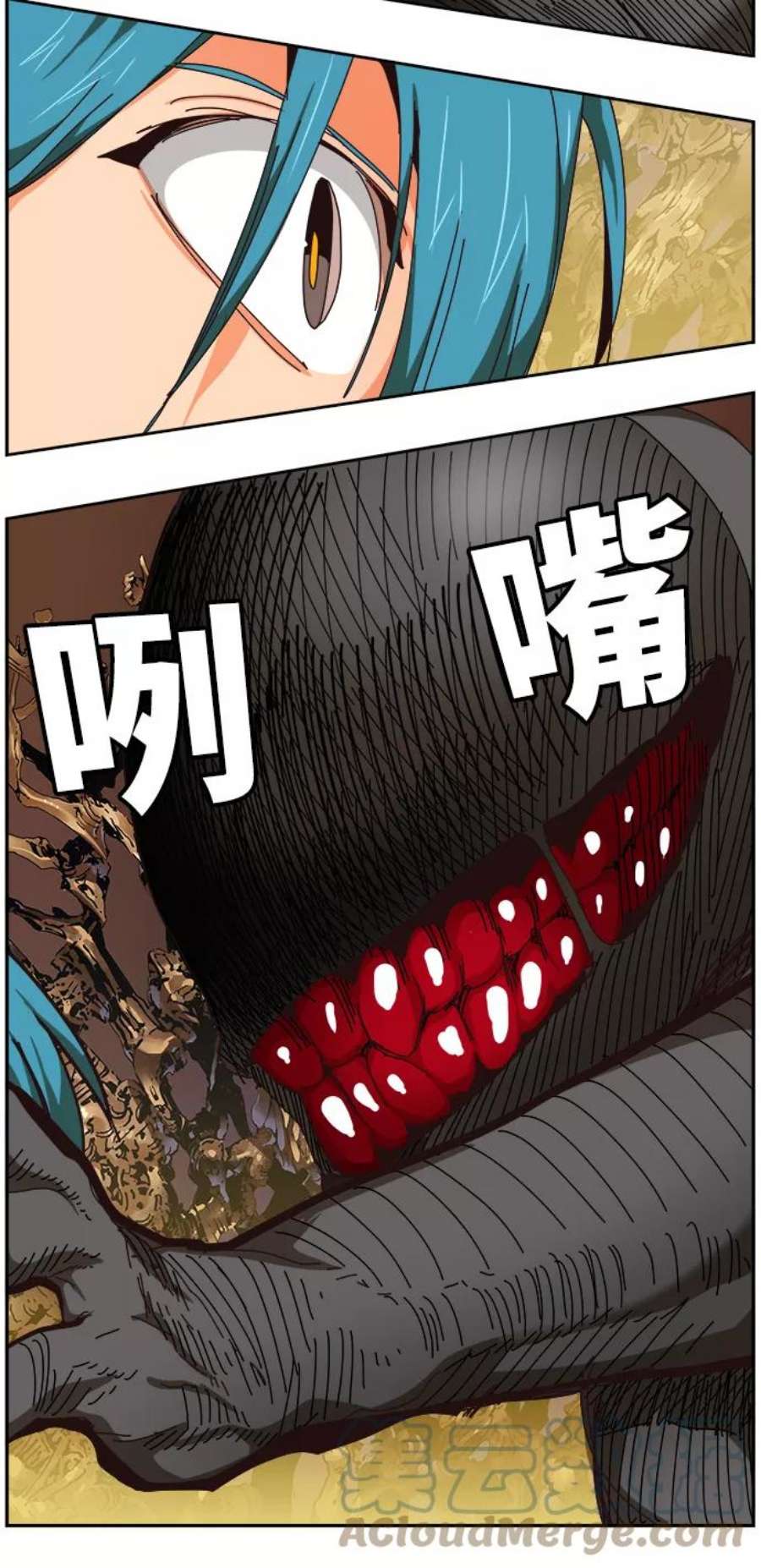 高校之神第6部 RE：与神的较量 第527话