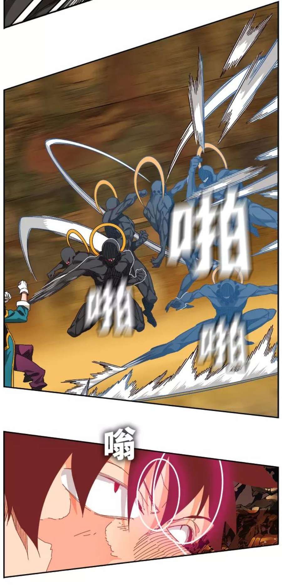 高校之神第6部 RE：与神的较量 第527话