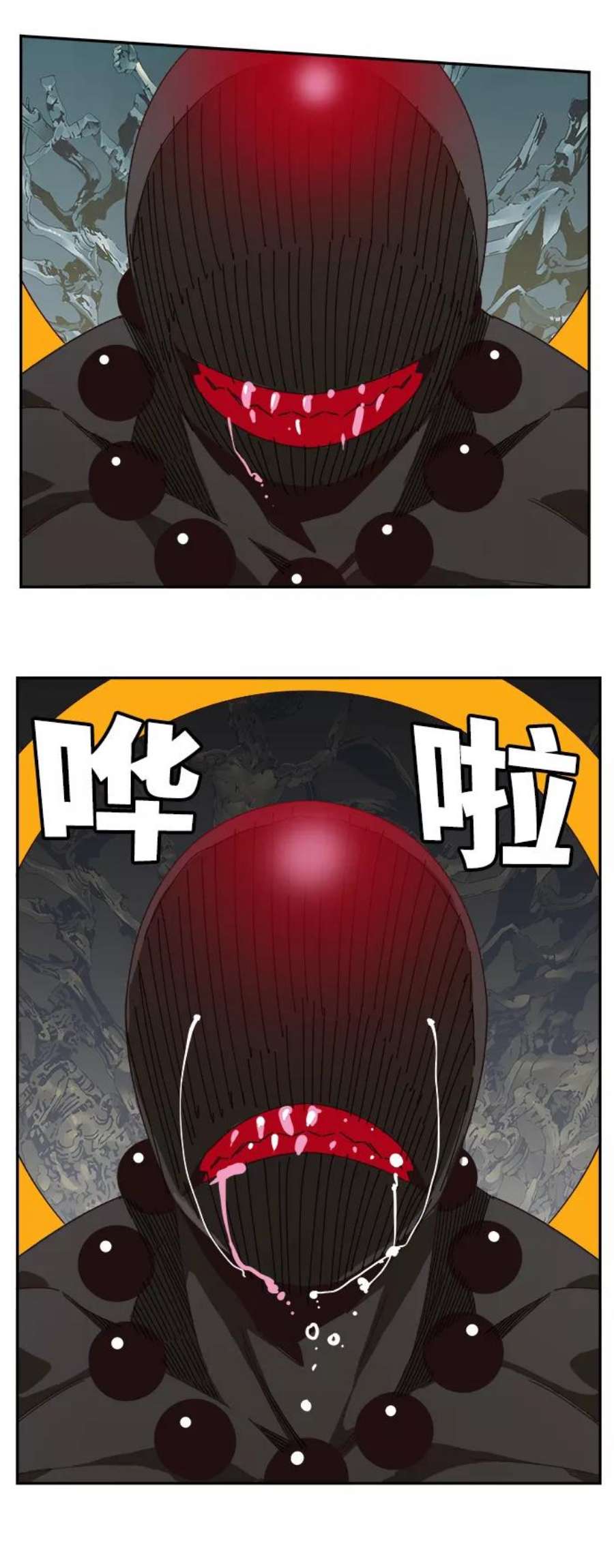 高校之神第6部 RE：与神的较量 第527话