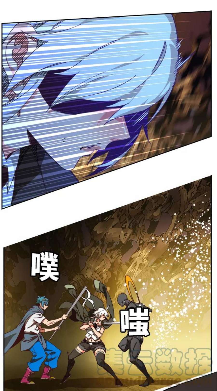 高校之神第6部 RE：与神的较量 第527话