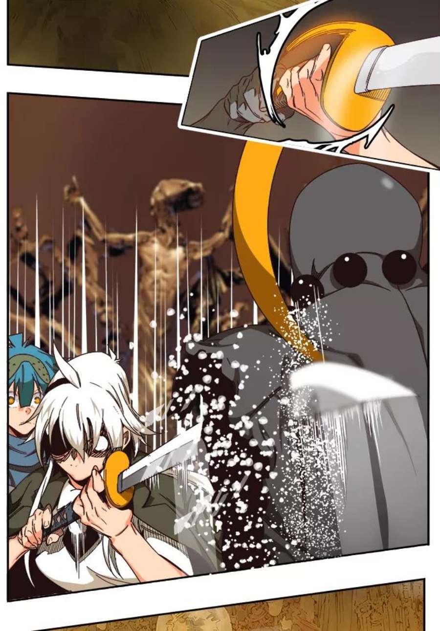 高校之神第6部 RE：与神的较量 第527话