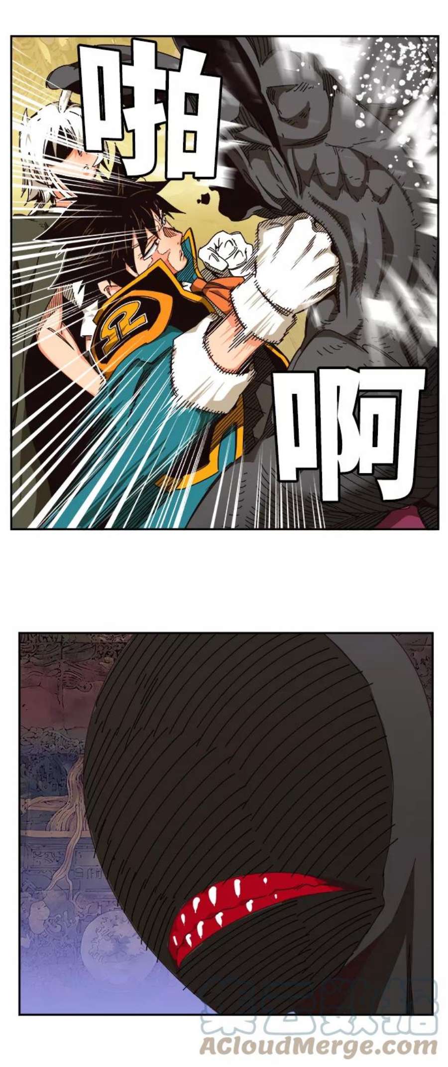 高校之神第6部 RE：与神的较量 第527话