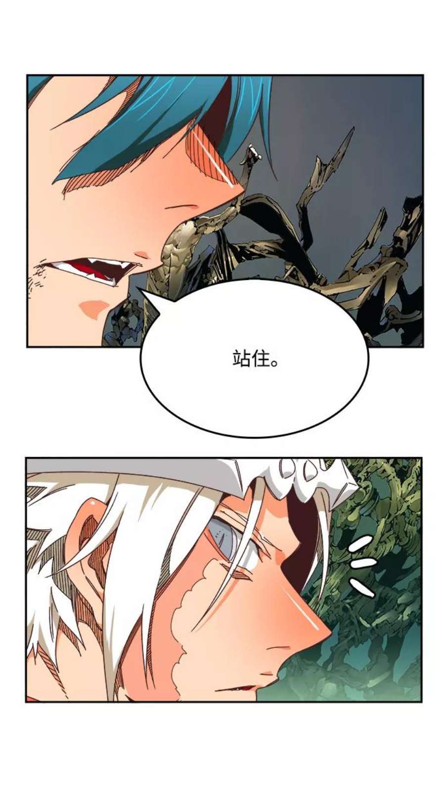 高校之神第6部 RE：与神的较量 第527话