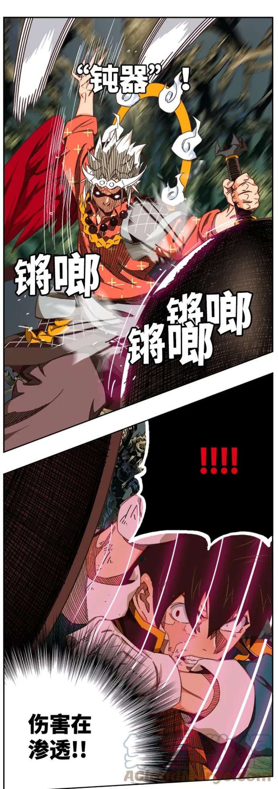 高校之神第6部 RE：与神的较量 第528话