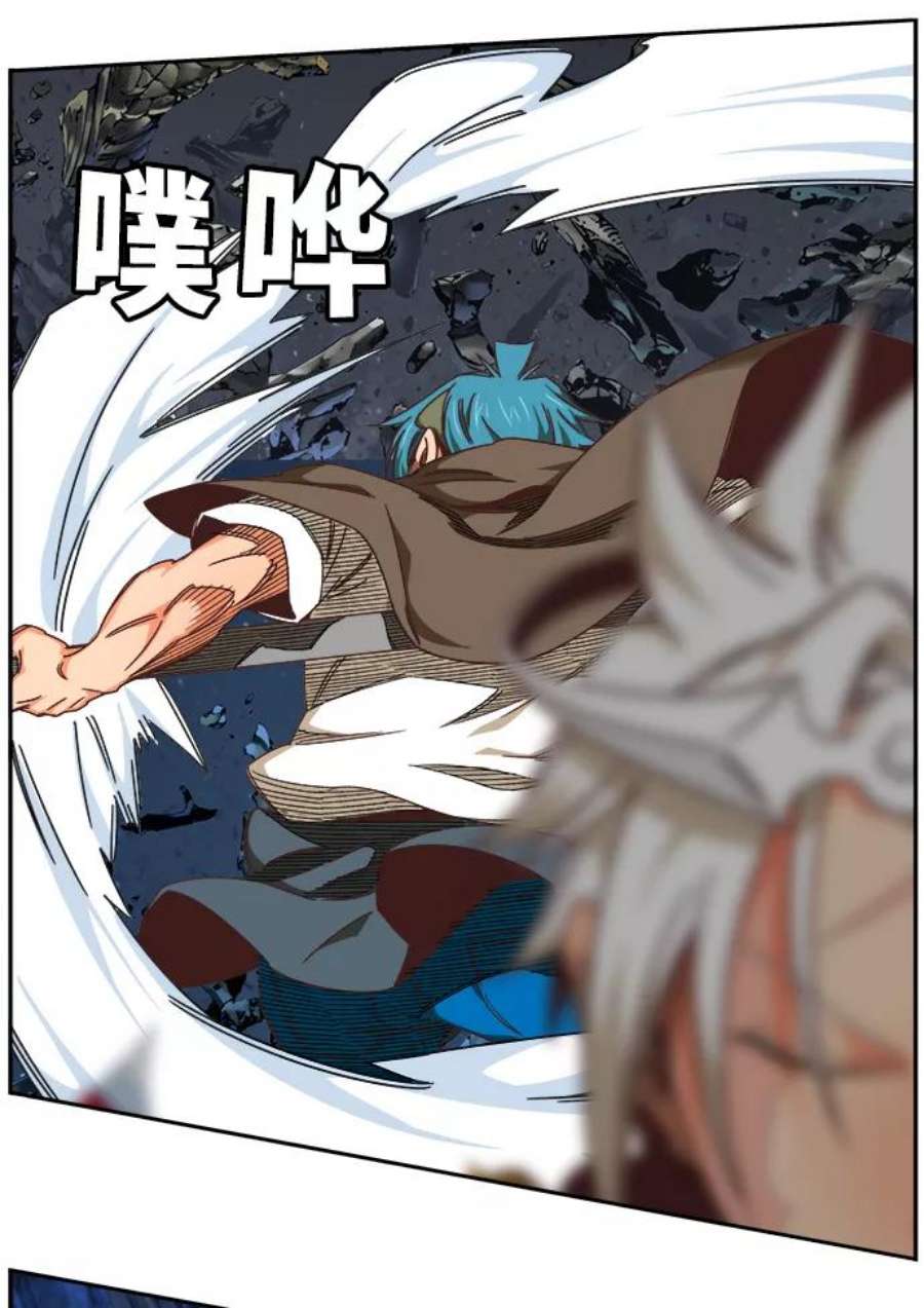 高校之神第6部 RE：与神的较量 第528话