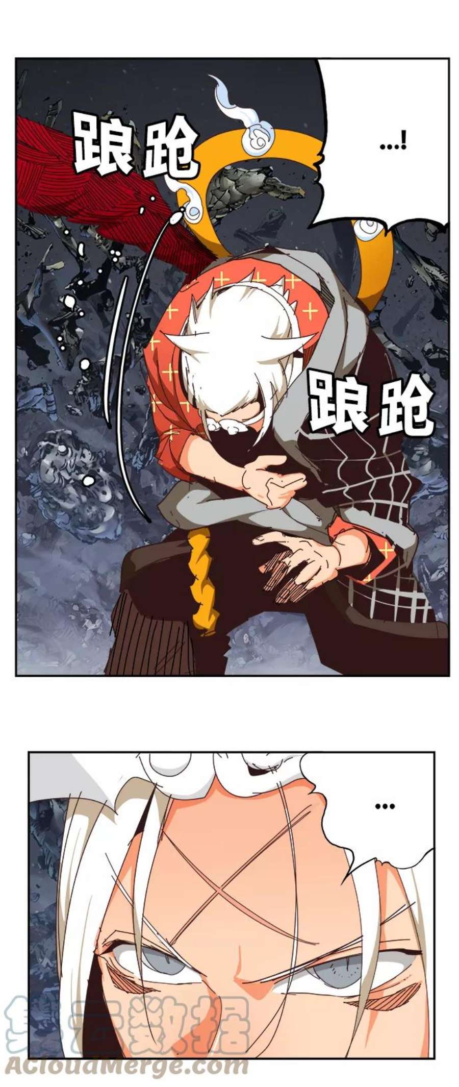 高校之神第6部 RE：与神的较量 第528话