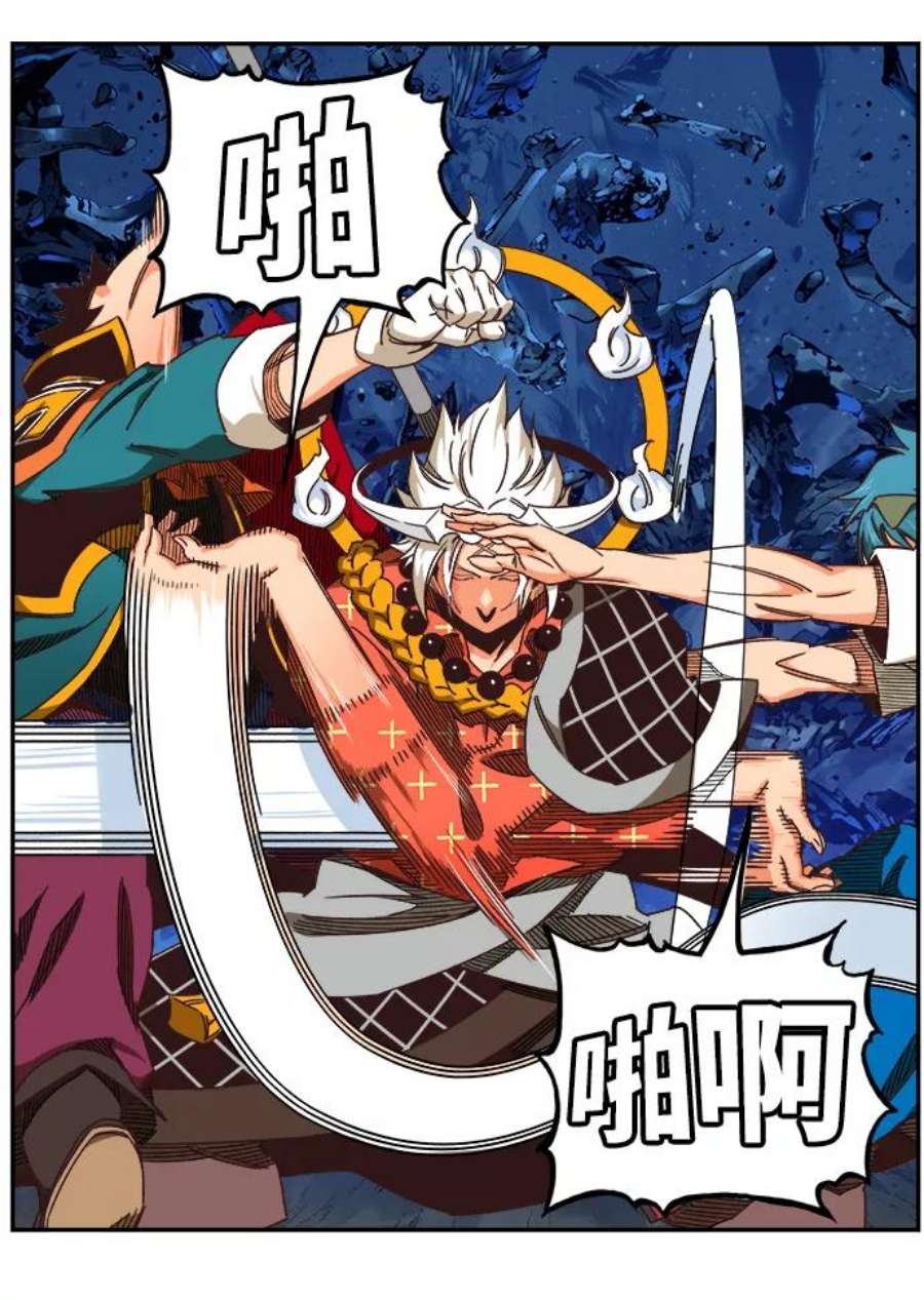高校之神第6部 RE：与神的较量 第528话