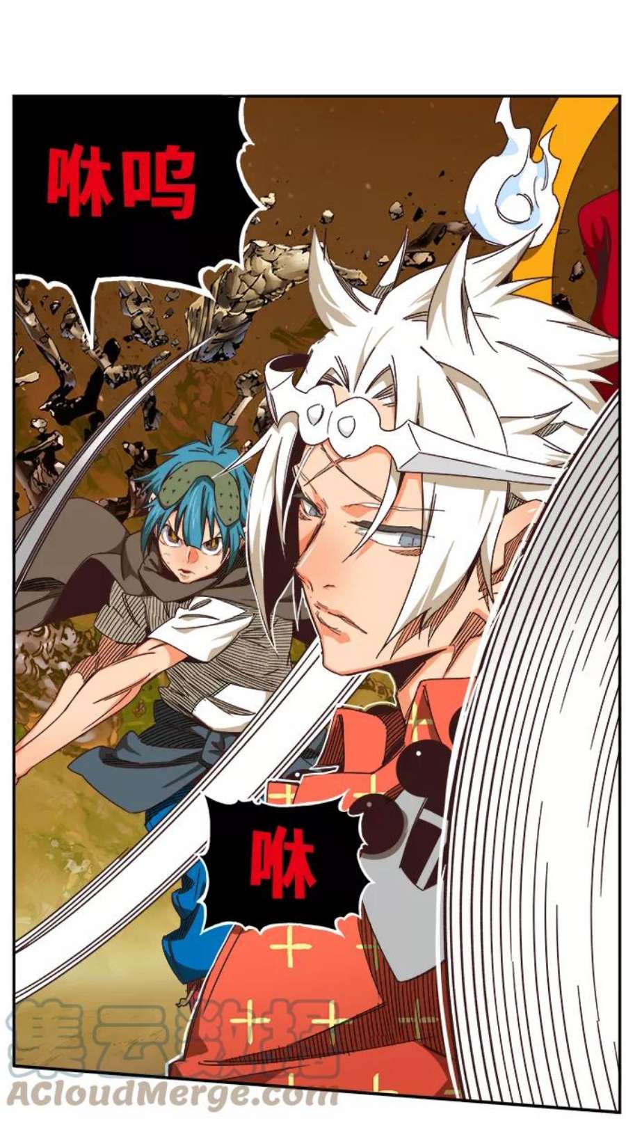 高校之神第6部 RE：与神的较量 第528话