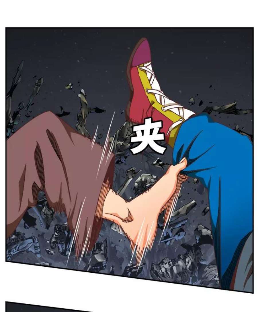 高校之神第6部 RE：与神的较量 第528话
