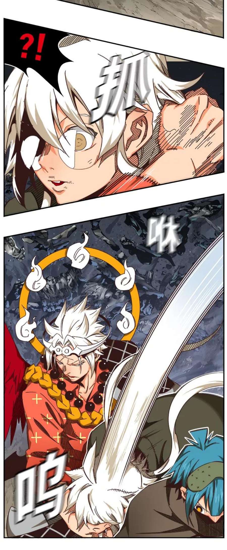 高校之神第6部 RE：与神的较量 第528话