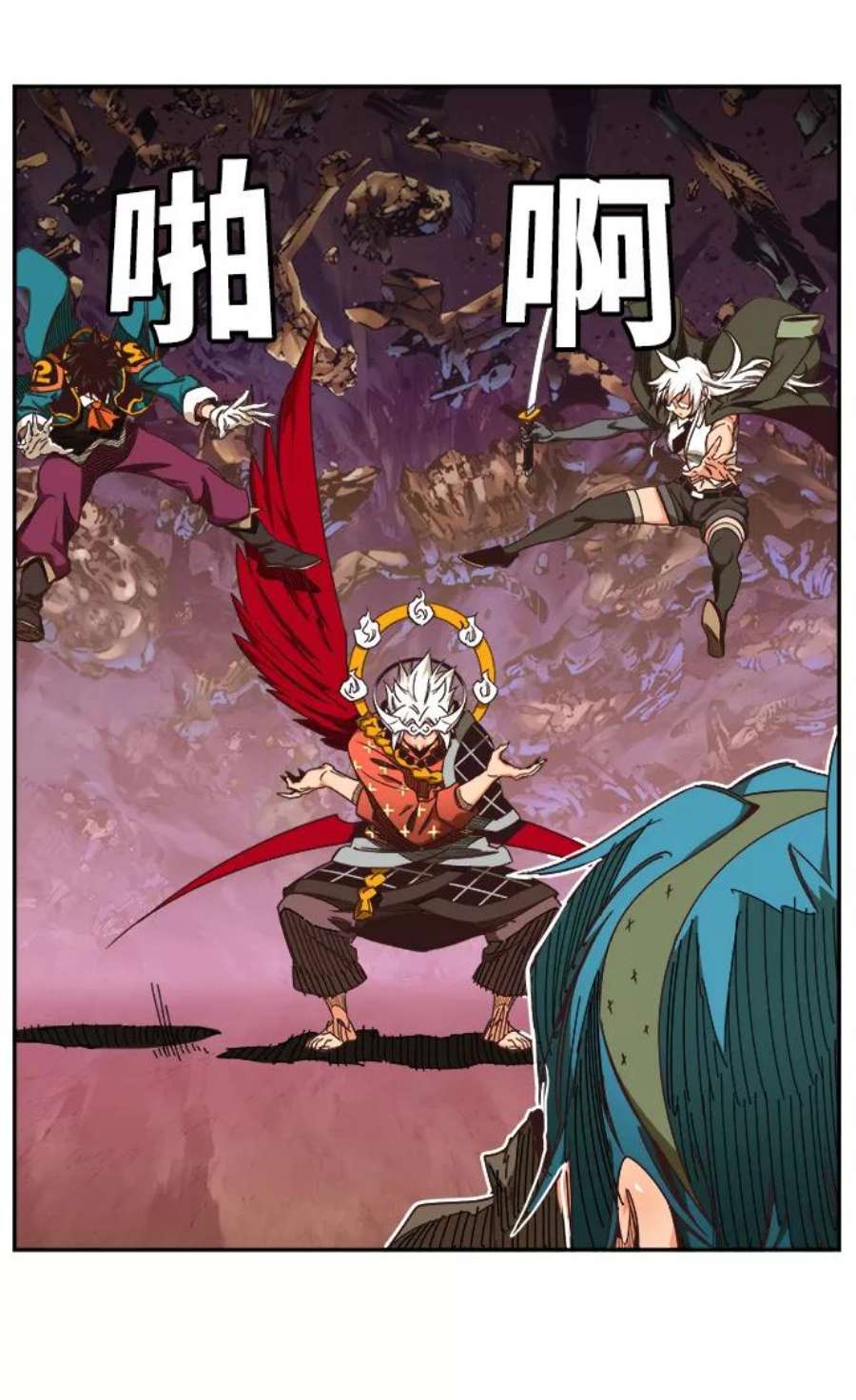 高校之神第6部 RE：与神的较量 第528话