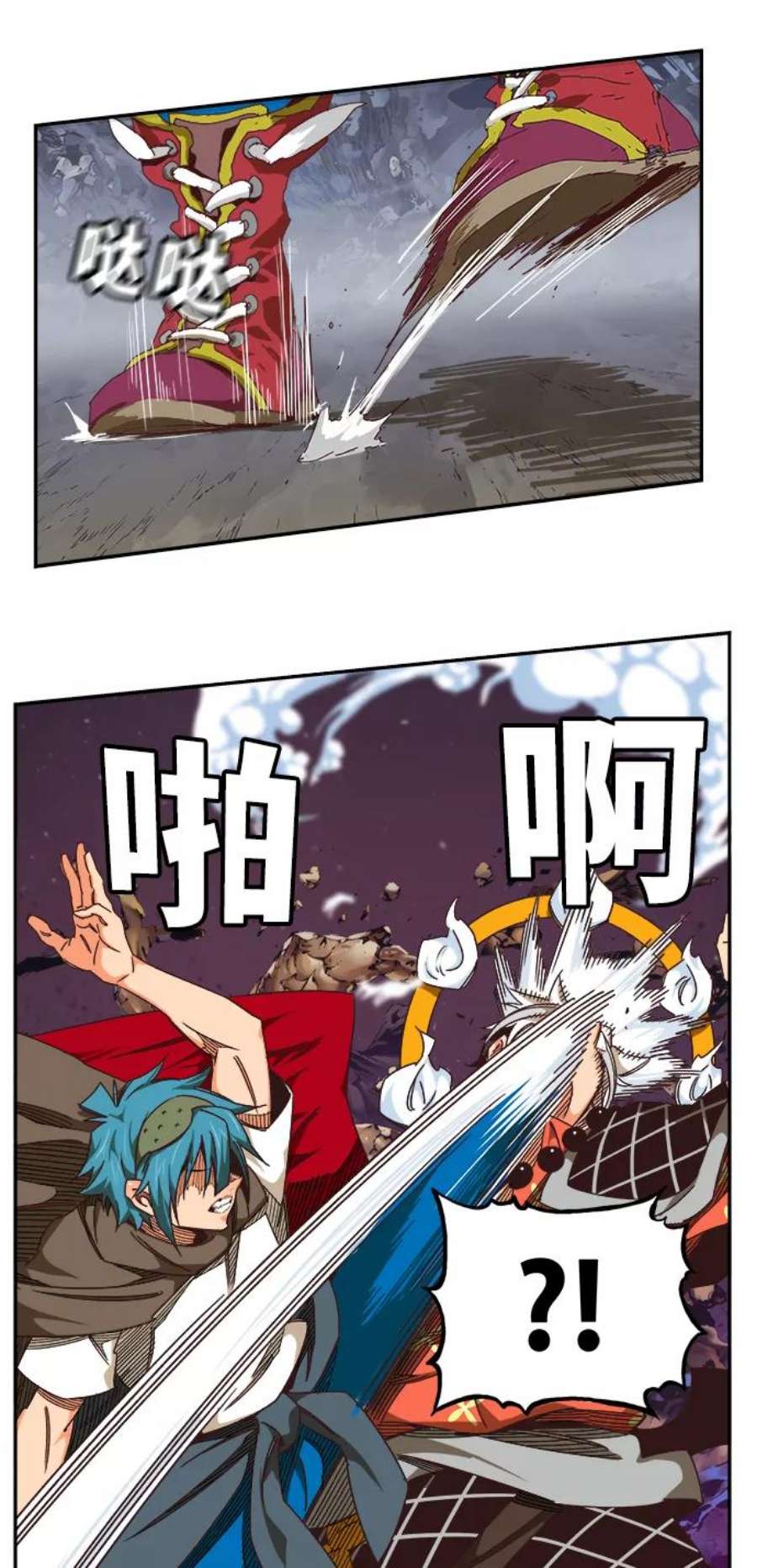 高校之神第6部 RE：与神的较量 第528话