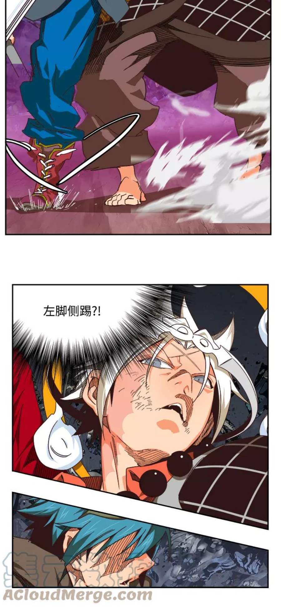 高校之神第6部 RE：与神的较量 第528话