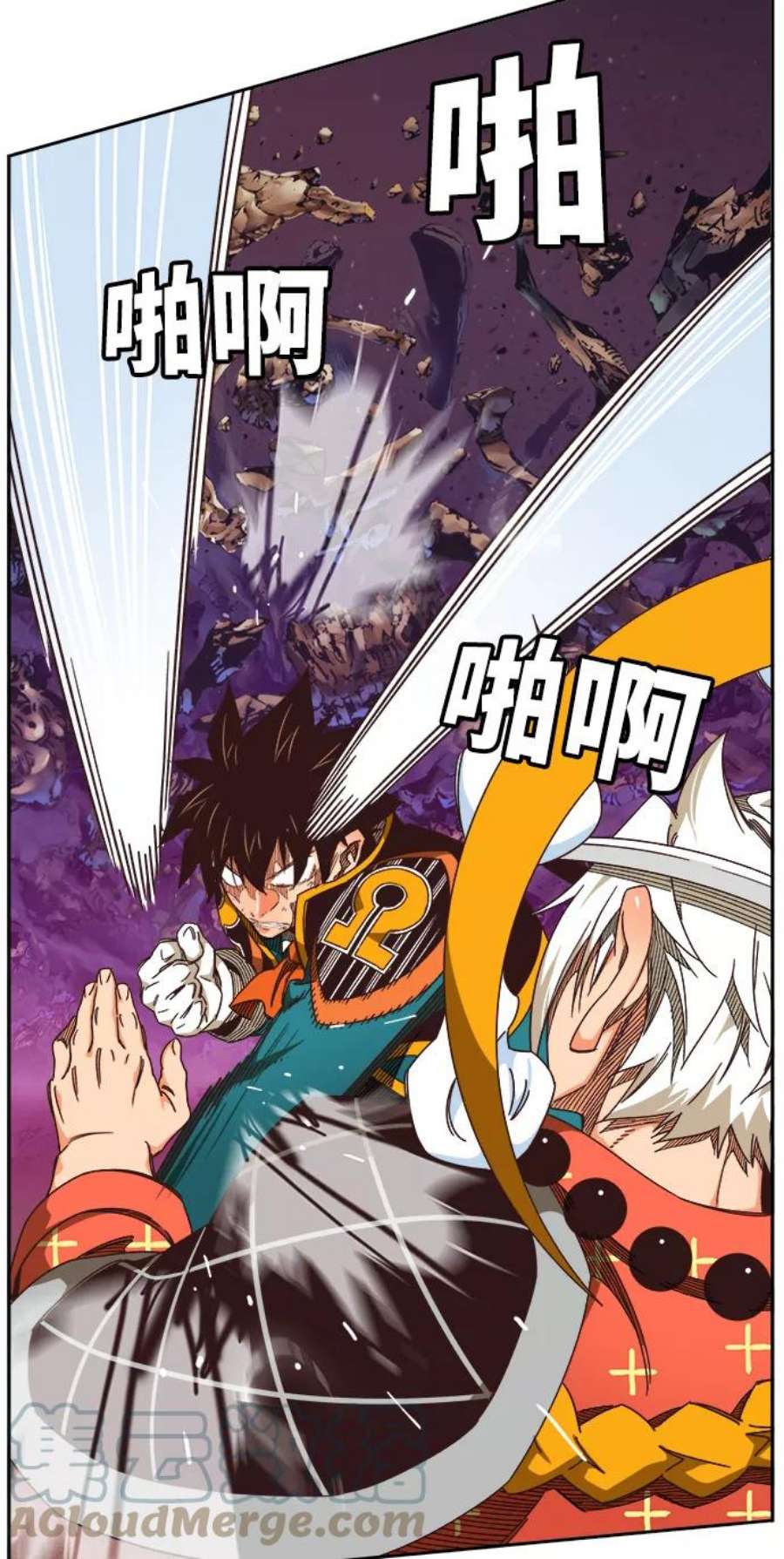 高校之神第6部 RE：与神的较量 第528话
