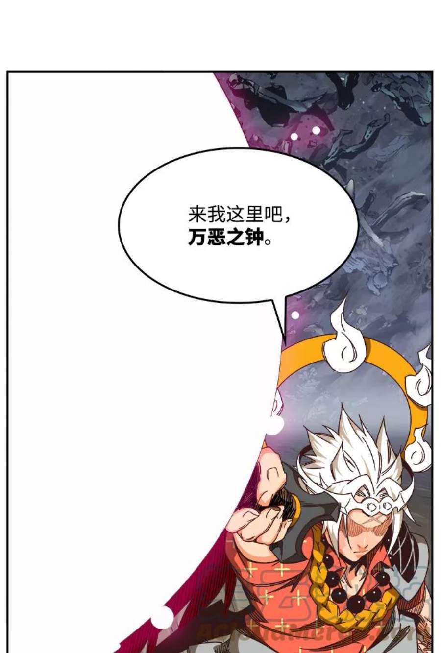 高校之神第6部 RE：与神的较量 第528话