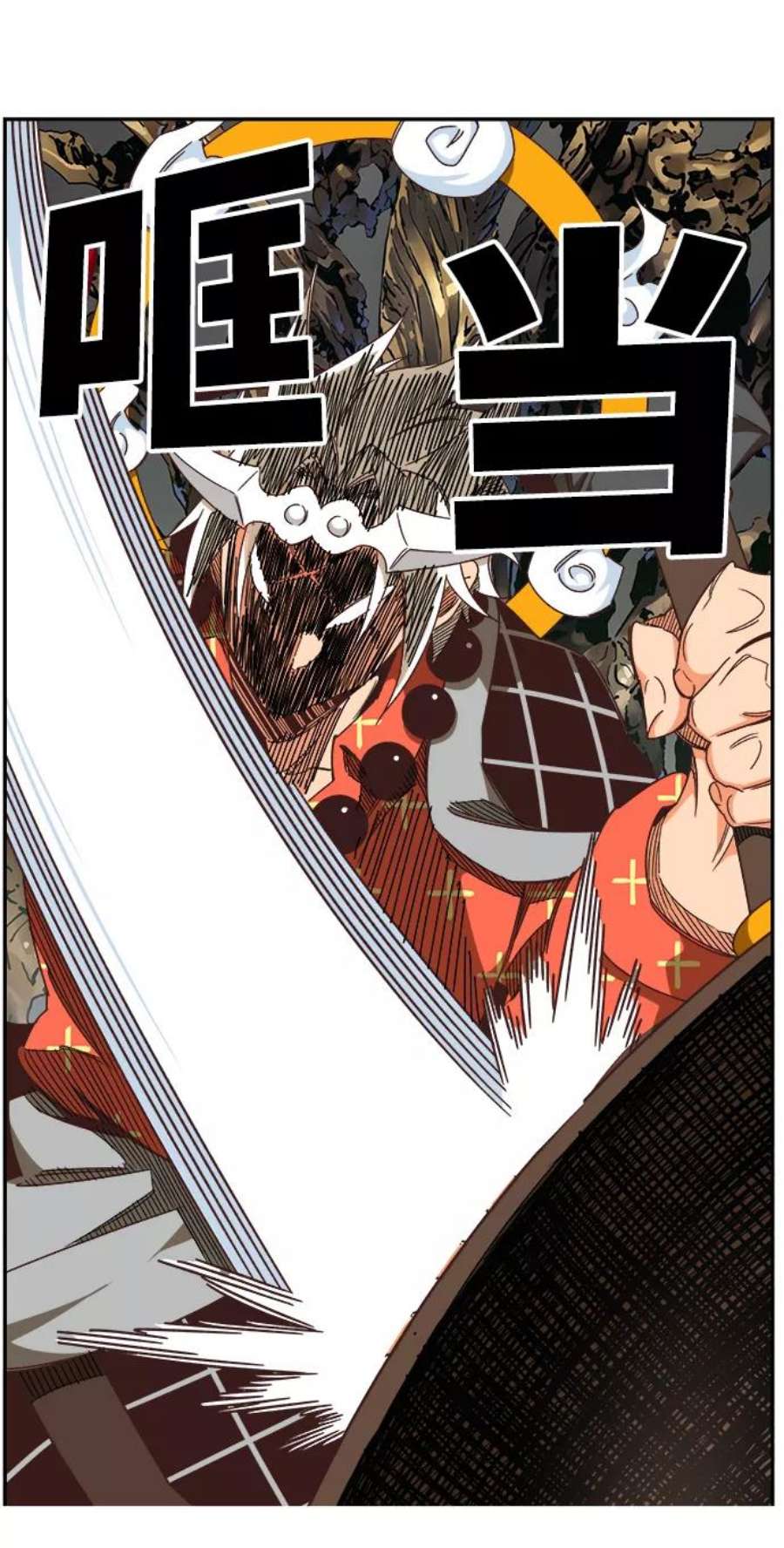 高校之神第6部 RE：与神的较量 第528话