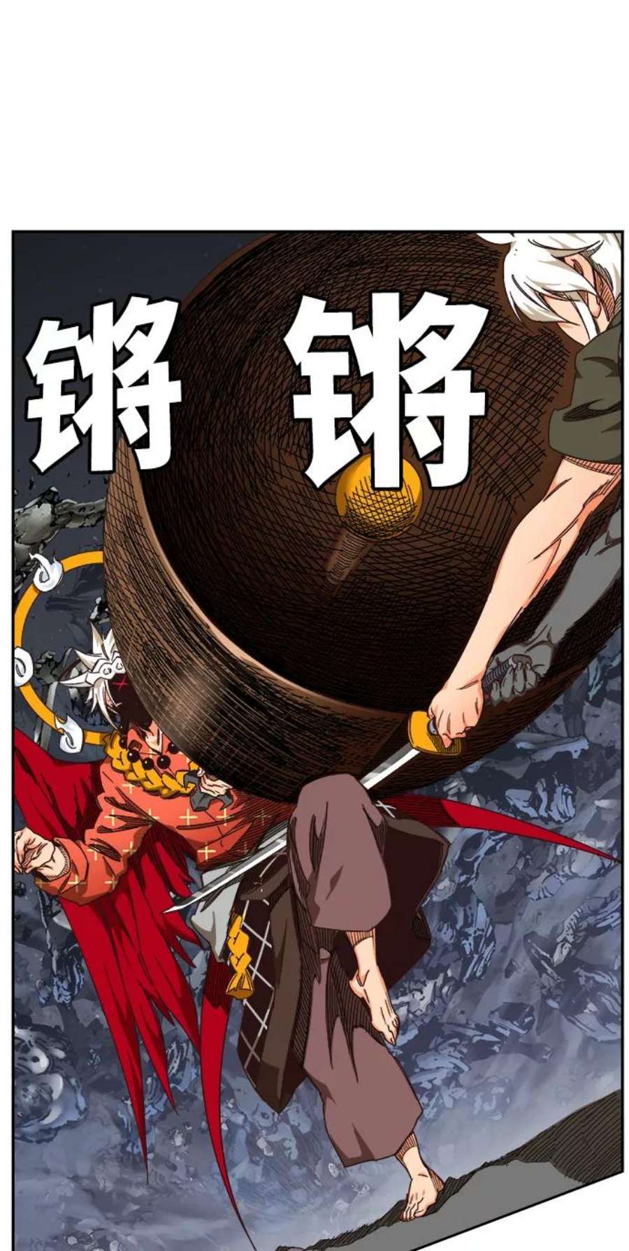 高校之神第6部 RE：与神的较量 第529话