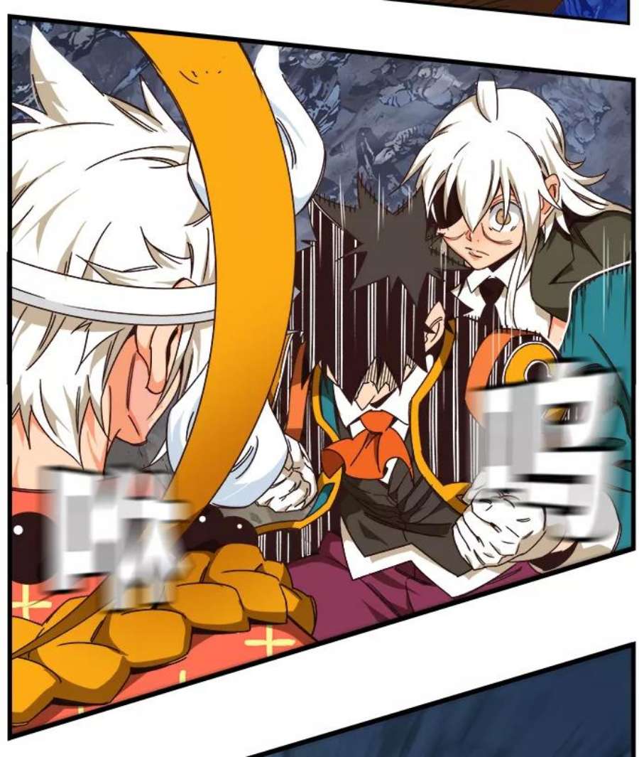 高校之神第6部 RE：与神的较量 第529话