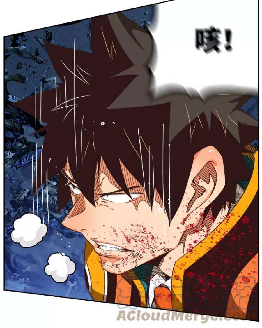 高校之神第6部 RE：与神的较量 第529话