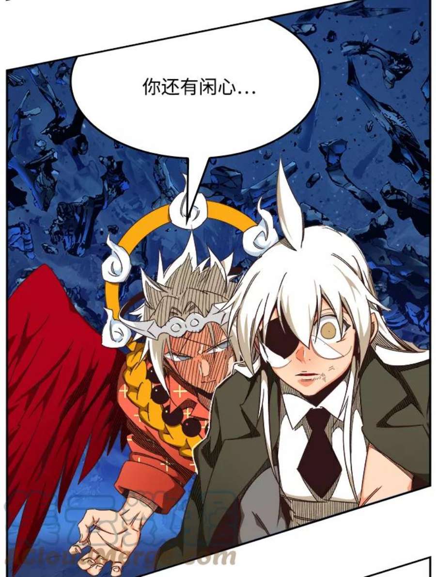 高校之神第6部 RE：与神的较量 第529话