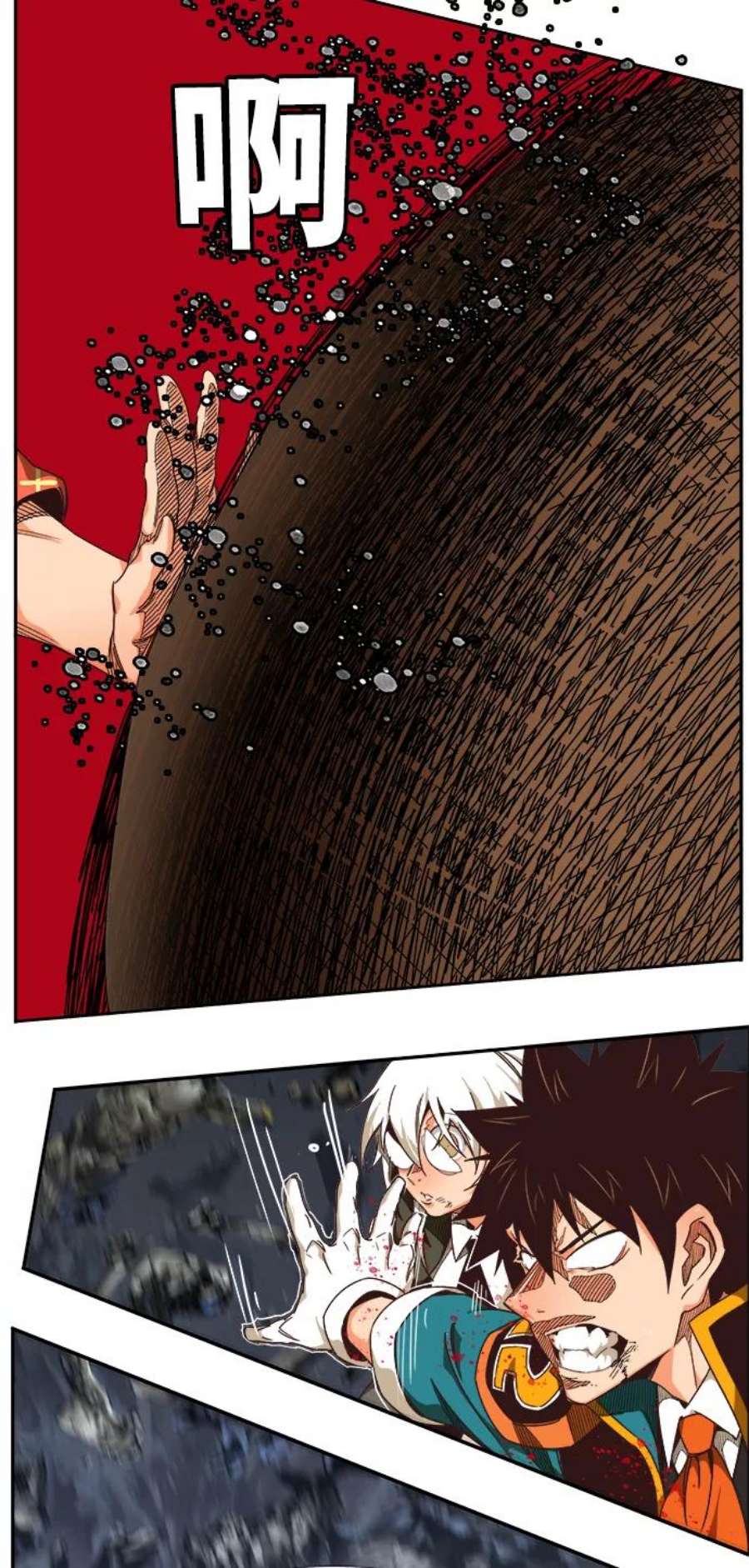高校之神第6部 RE：与神的较量 第529话