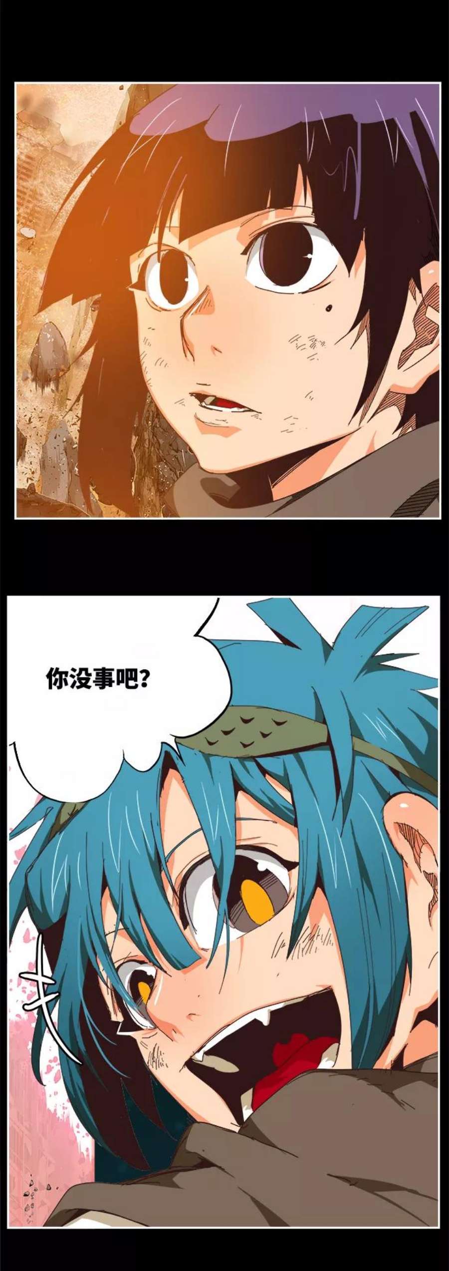 高校之神第6部 RE：与神的较量 第529话