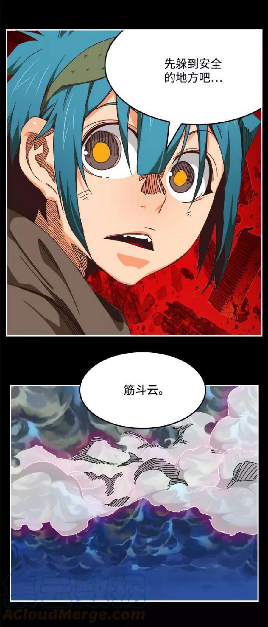 高校之神第6部 RE：与神的较量 第529话