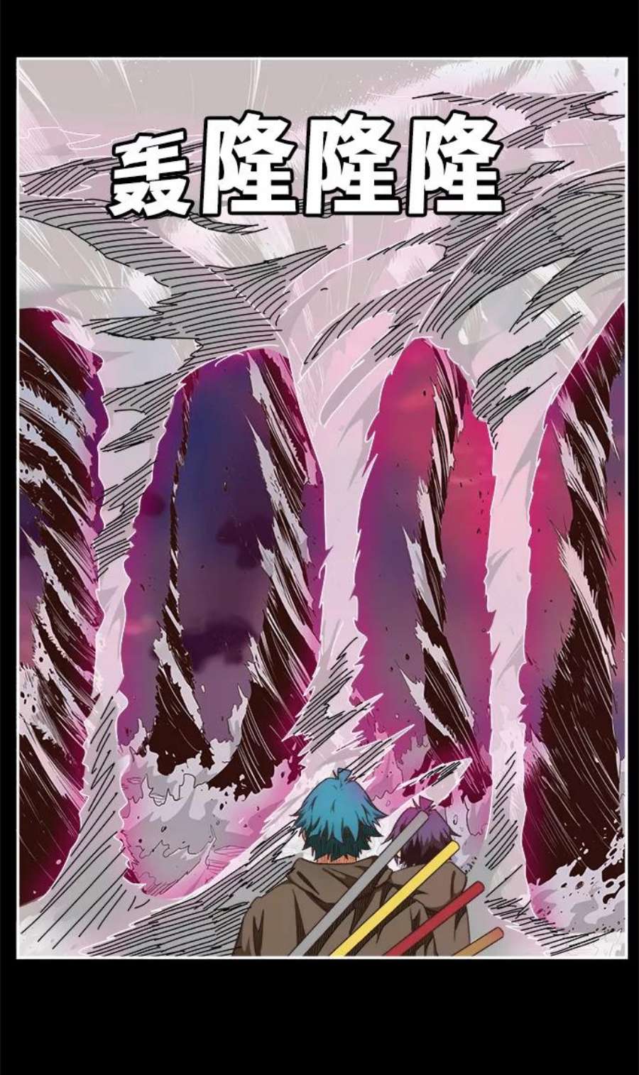 高校之神第6部 RE：与神的较量 第529话