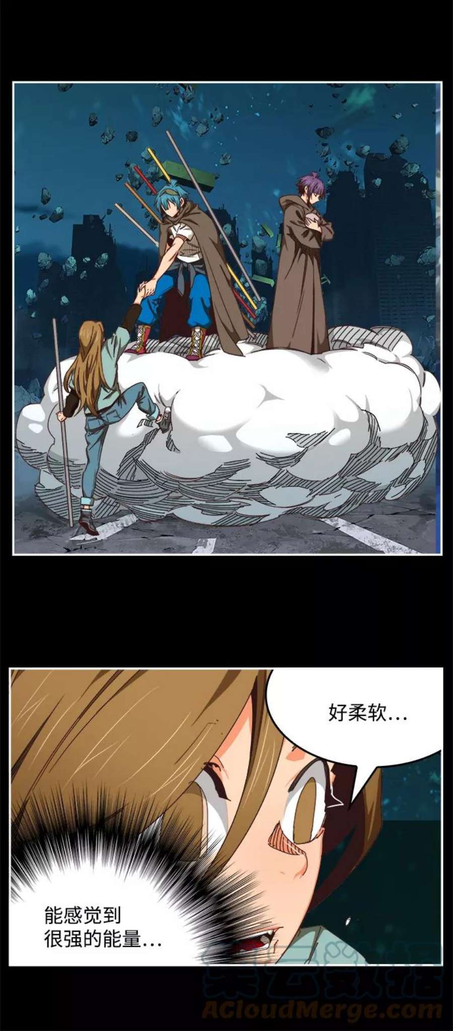 高校之神第6部 RE：与神的较量 第529话