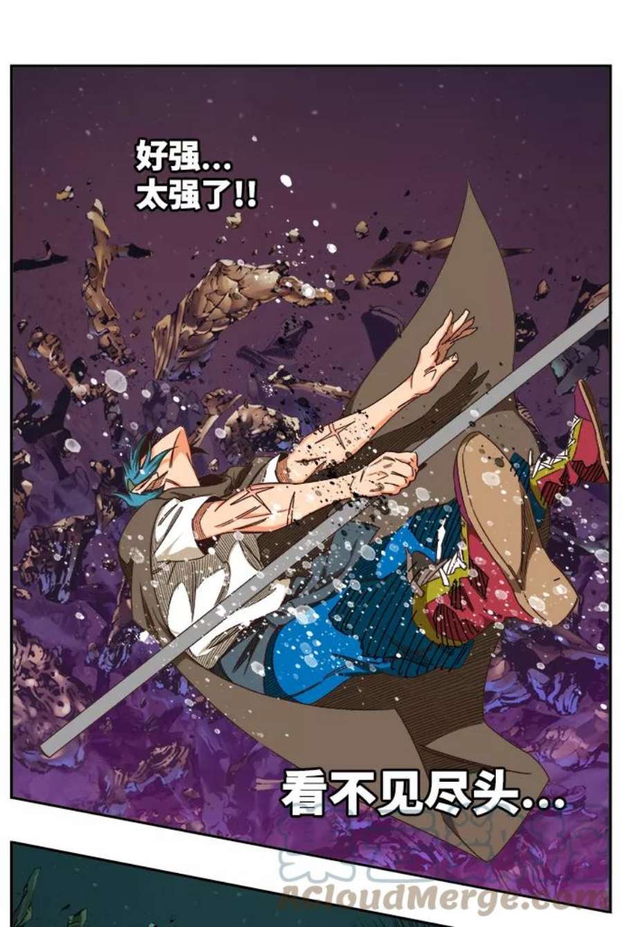 高校之神第6部 RE：与神的较量 第530话