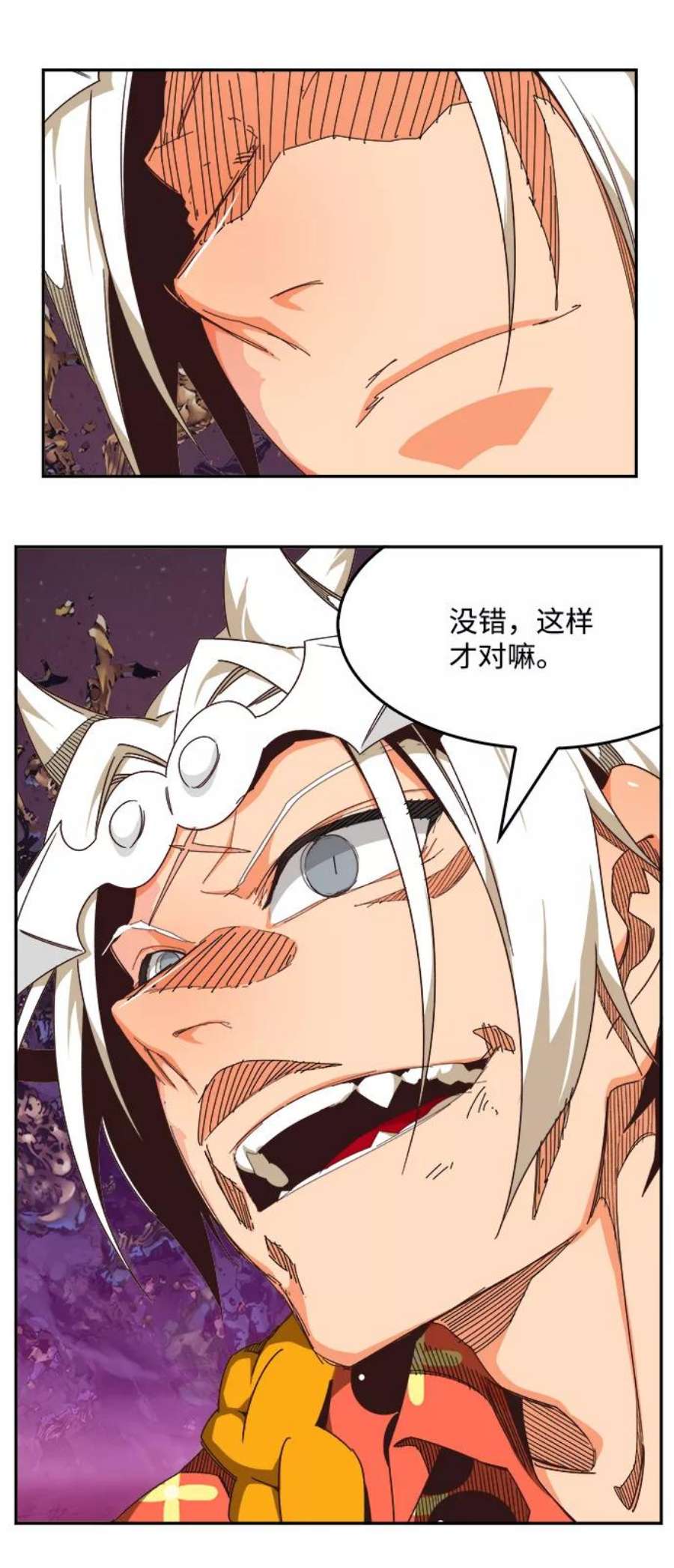 高校之神第6部 RE：与神的较量 第530话