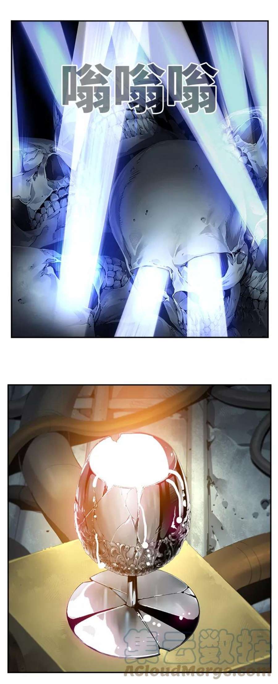 高校之神第6部 RE：与神的较量 第530话