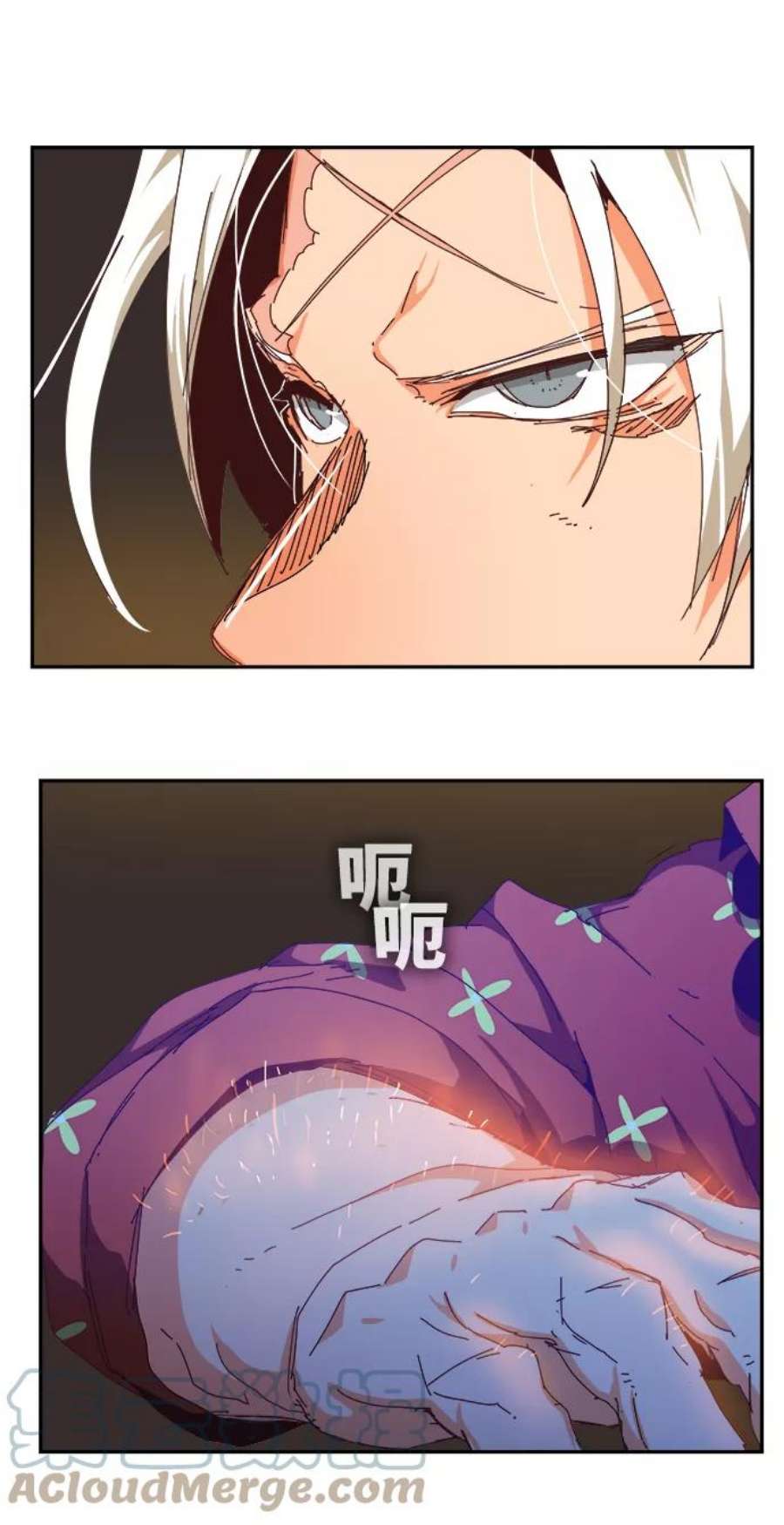 高校之神第6部 RE：与神的较量 第531话
