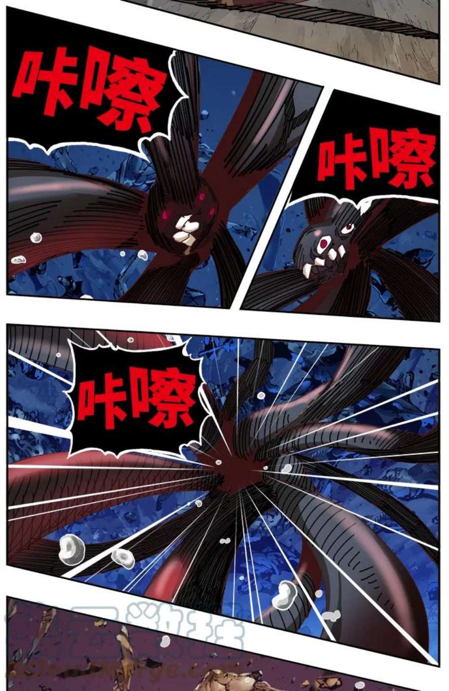 高校之神第6部 RE：与神的较量 第531话