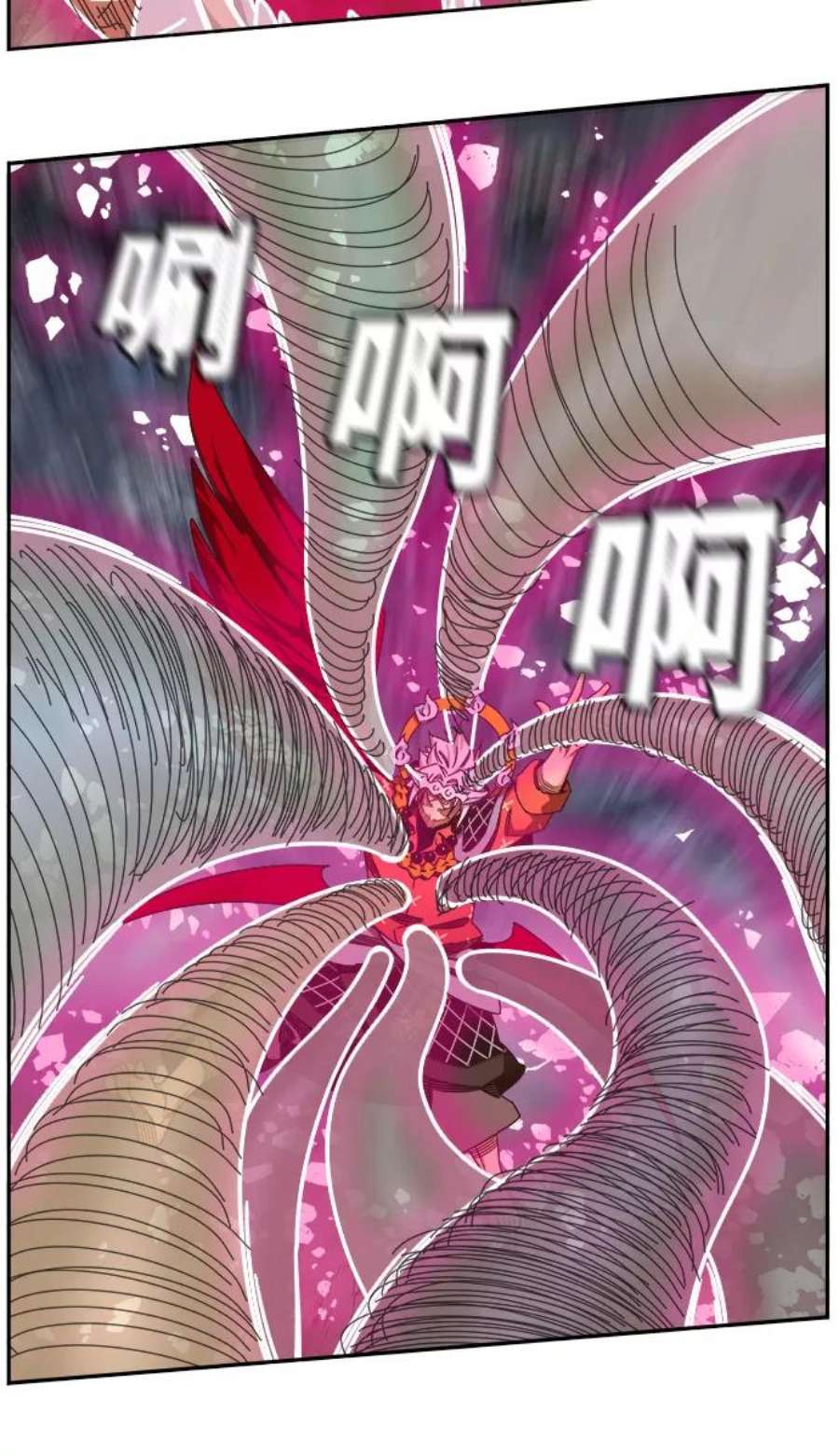 高校之神第6部 RE：与神的较量 第531话