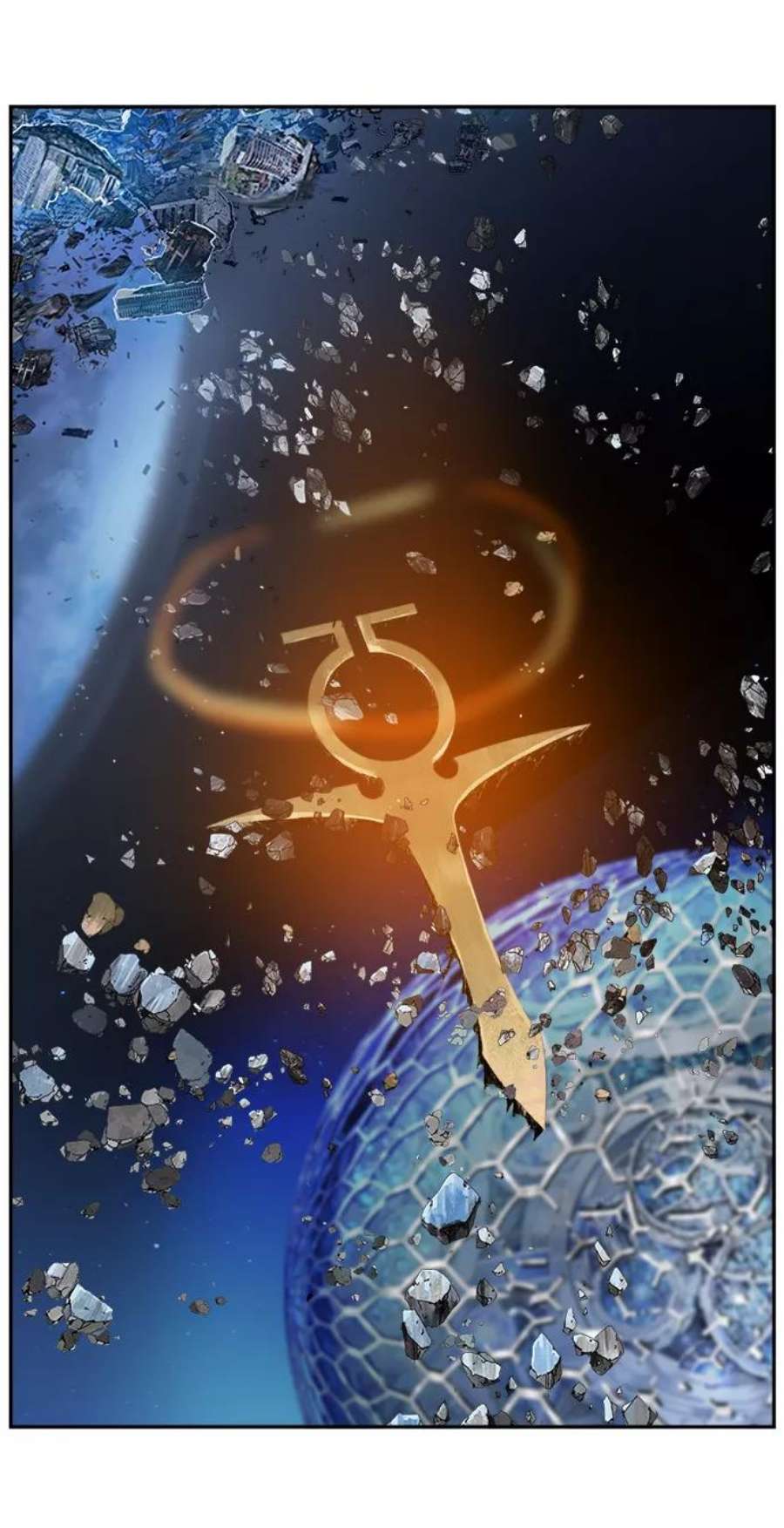 高校之神第6部 RE：与神的较量 第531话