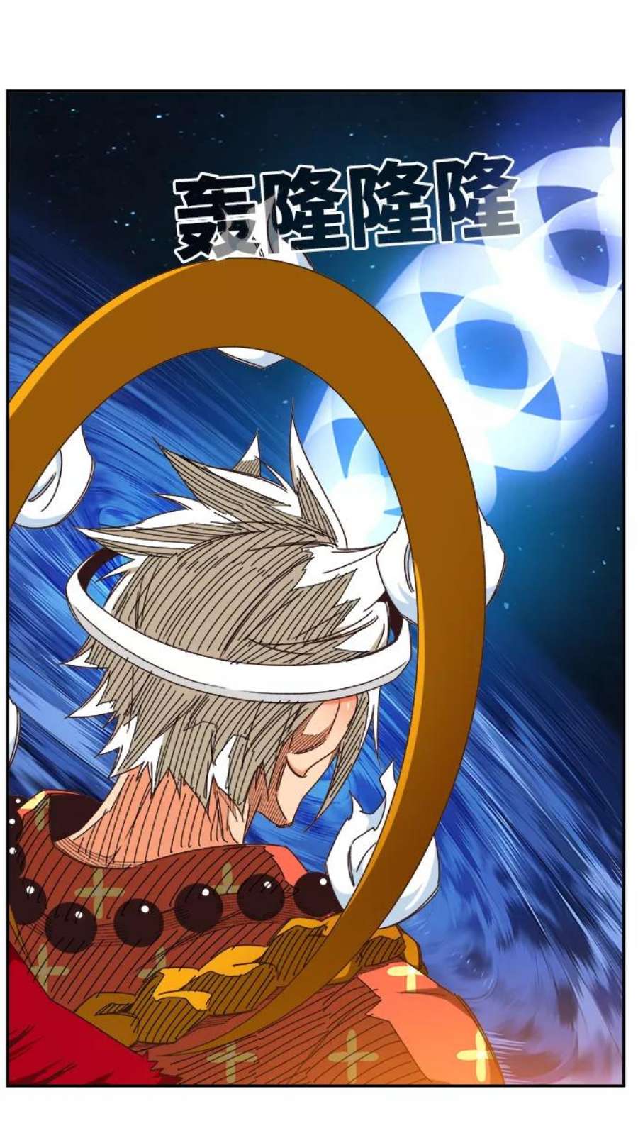高校之神第6部 RE：与神的较量 第531话