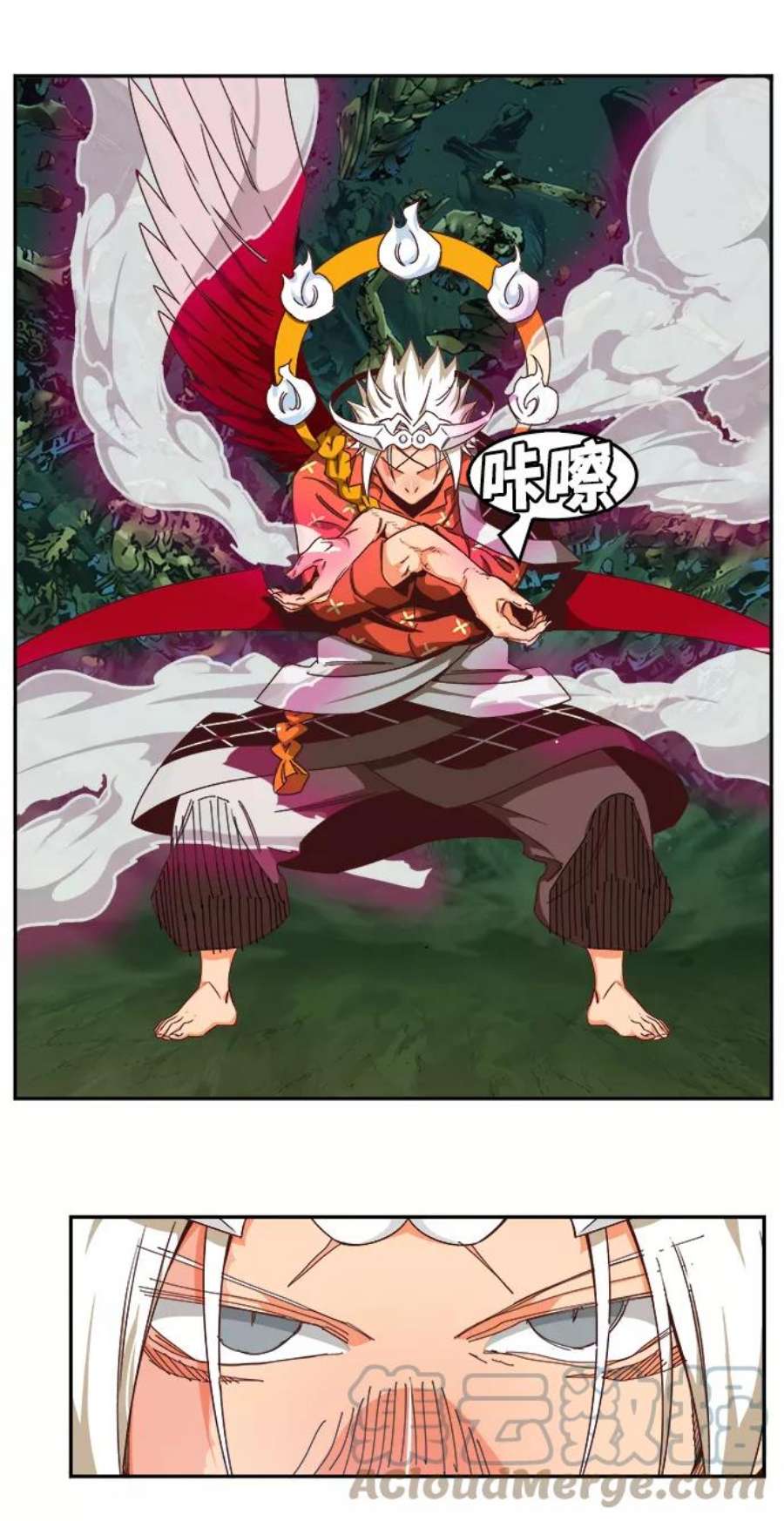 高校之神第6部 RE：与神的较量 第532话