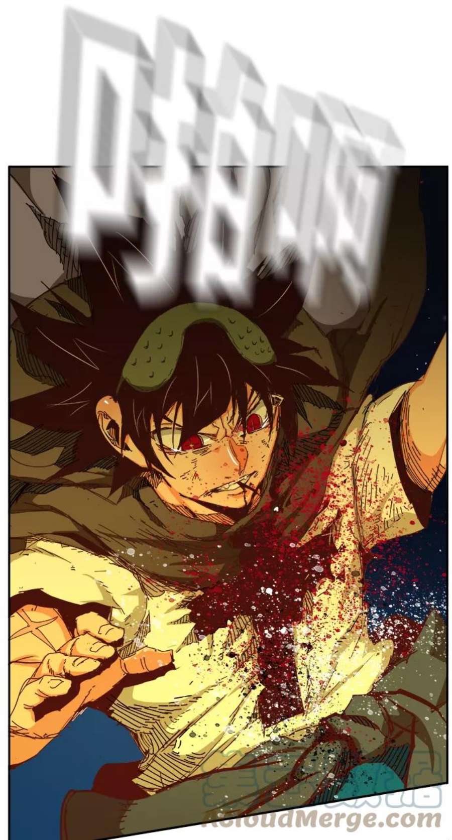 高校之神第6部 RE：与神的较量 第532话