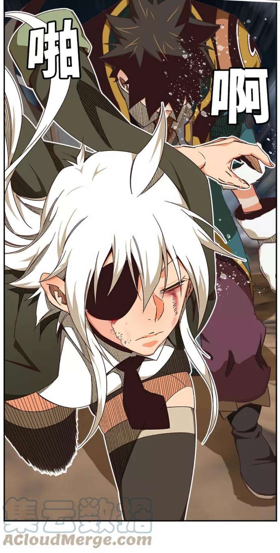 高校之神第6部 RE：与神的较量 第532话